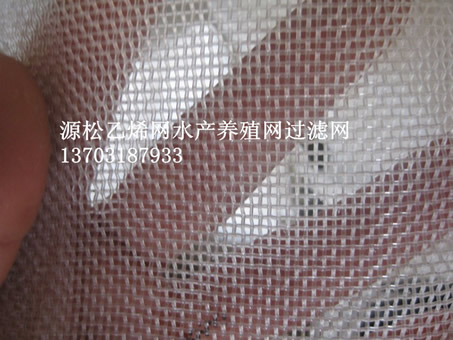 尼龍網(wǎng)3