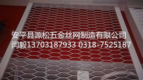篩板網
