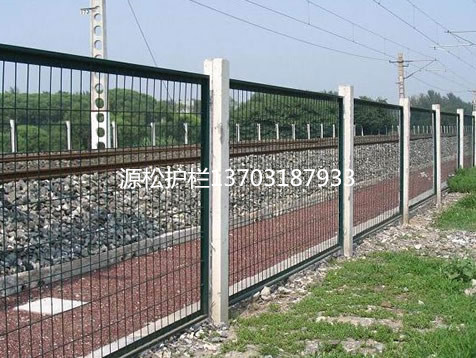 鐵路護(hù)欄網(wǎng)3 鐵路護(hù)欄網(wǎng)3
