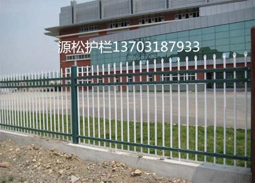 鋅鋼護欄7