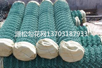 編織鐵絲網(wǎng)1