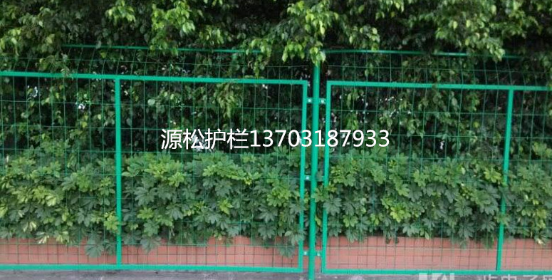 綠化圍欄2