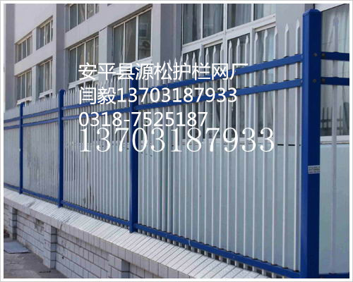 圍墻柵欄4