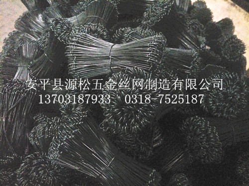 包塑扣絲
