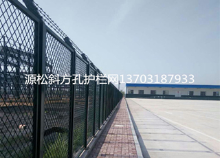 圍墻護(hù)欄