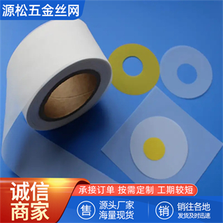 絲印網(wǎng)紗